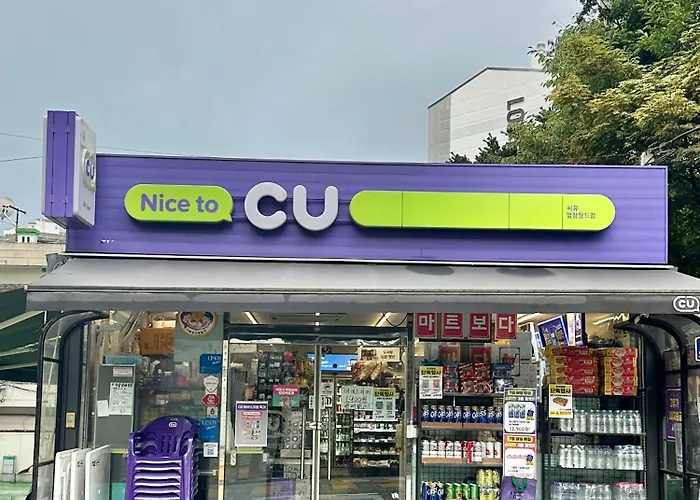 Yuo Cozy House R3 B3